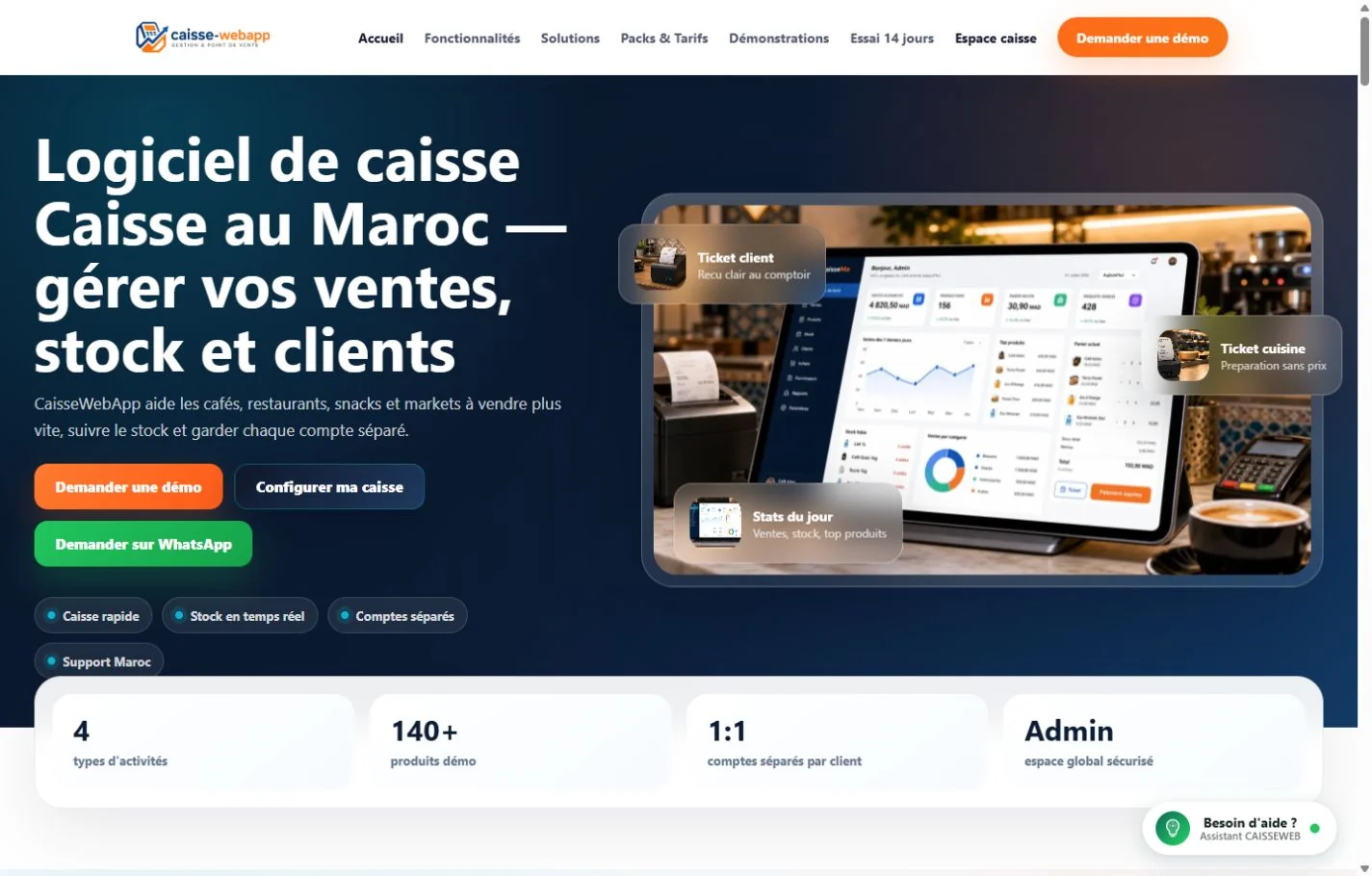 Interface du logiciel CAISSEWEB